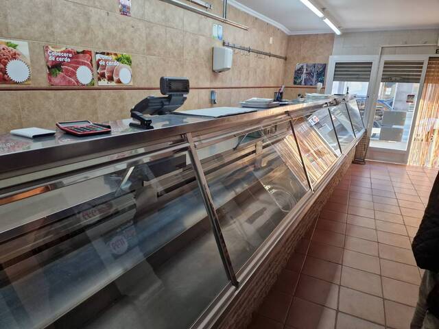 #1257 - Local comercial para Venta en Cáceres - Extremadur - 2